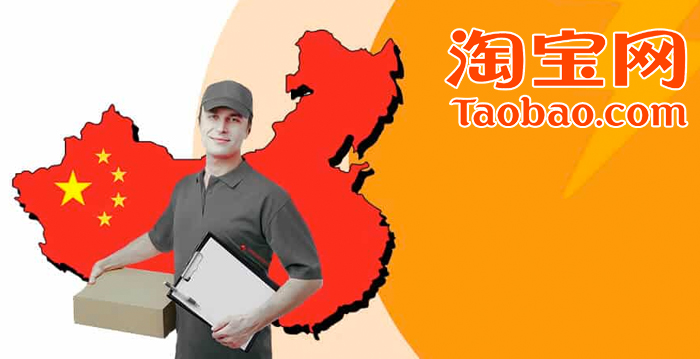 Cách ship hàng Taobao phổ biến hiện nay