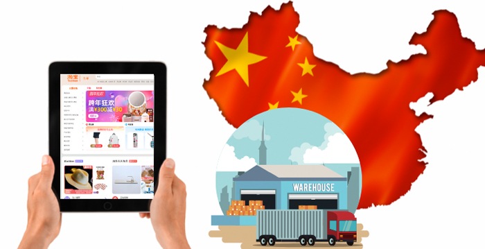 Taobao có ship hàng về Việt Nam không?