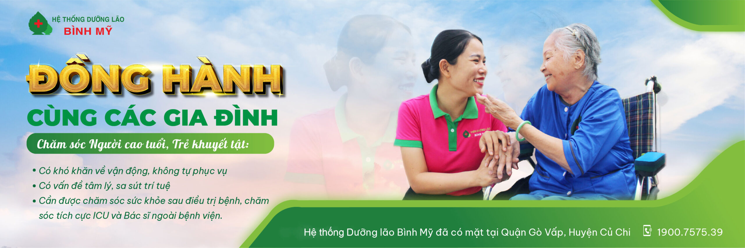 Một số phương pháp liên hệ với trung tâm dưỡng lão Bình Mỹ