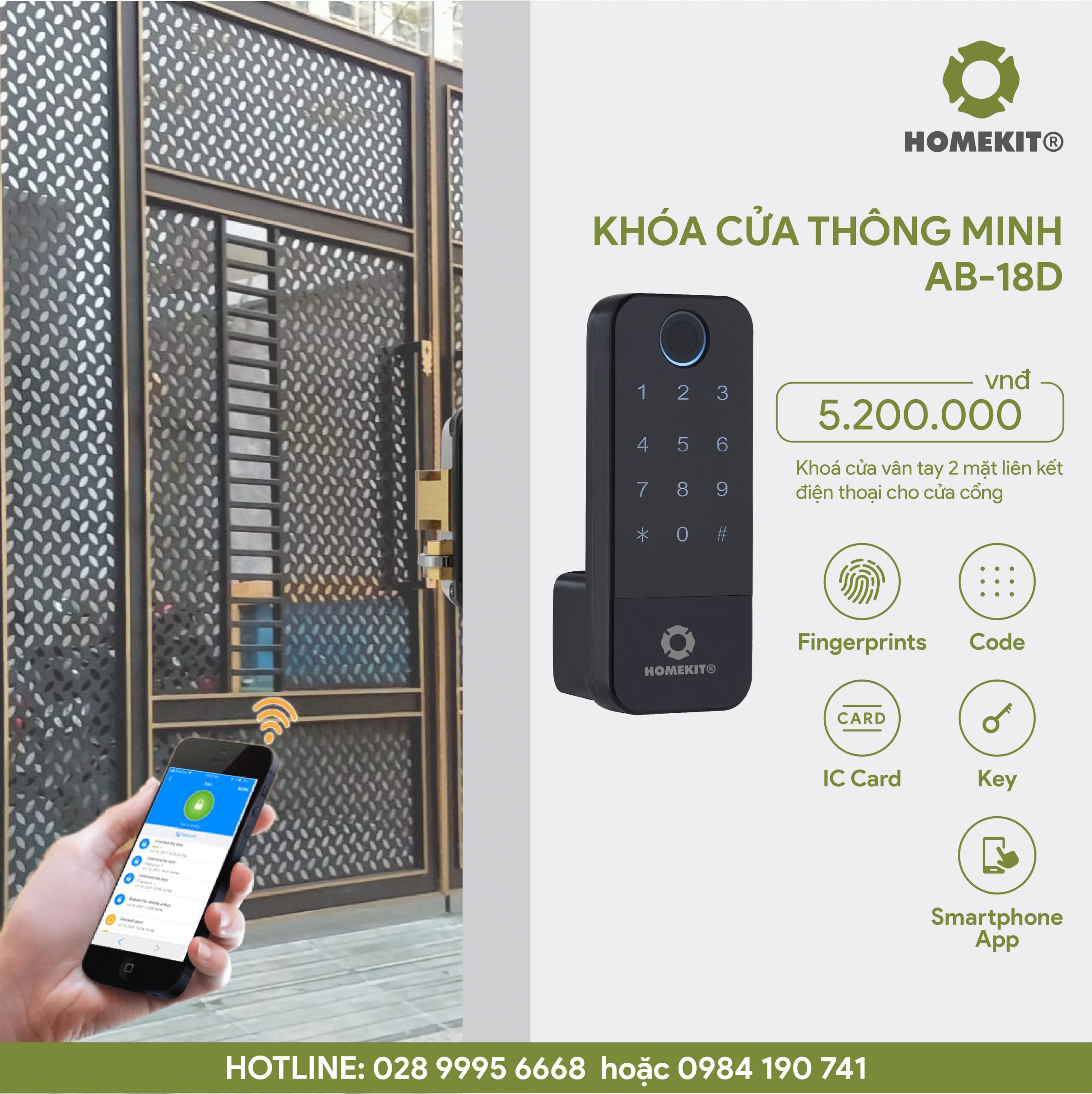 khóa cổng vân tay ngoài trời HomeKit AB-18D