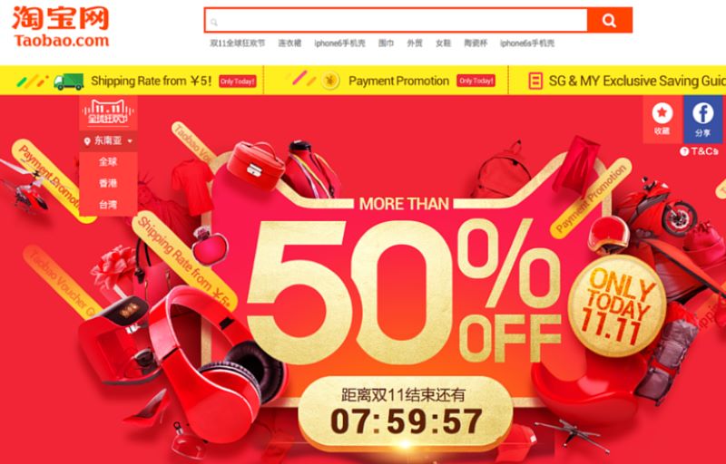 kinh nghiệm săn sale những ngày lễ lớn