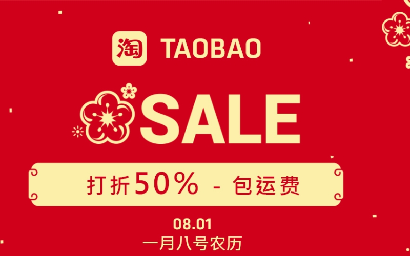 sale ngày 8 tháng 1 âm lịch