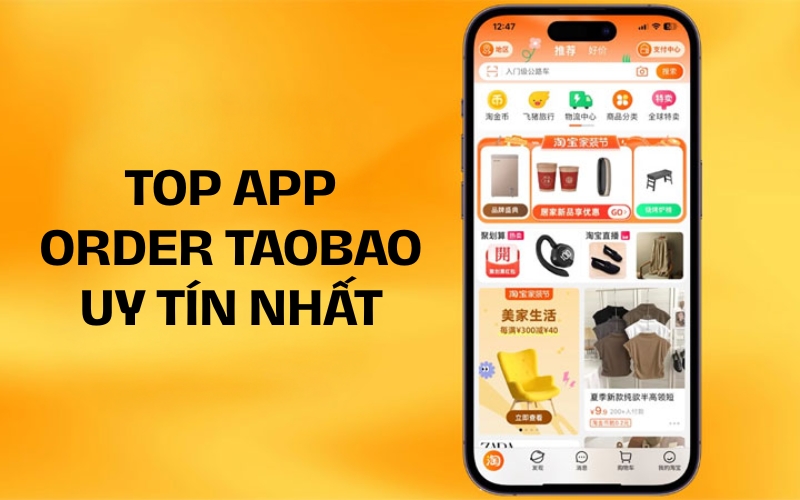 app order Taobao