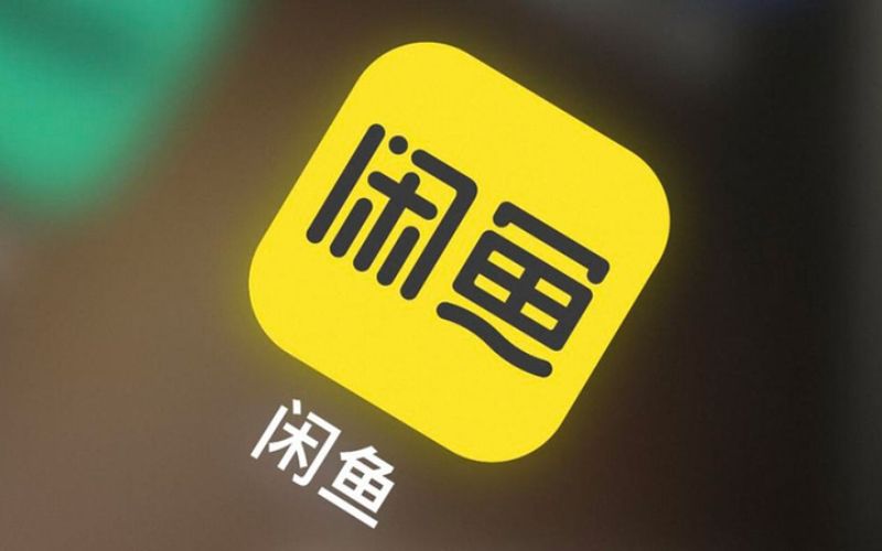 Hướng dẫn cách tải Xianyu APK trên điện thoại