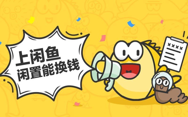 Tạo nhiều cơ hội để kiếm thêm thu nhập
