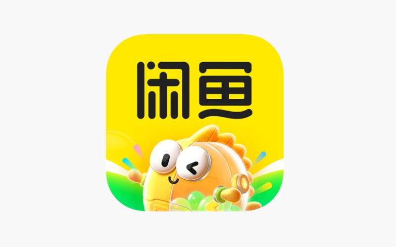 Cách xác minh tài khoản trên Xianyu